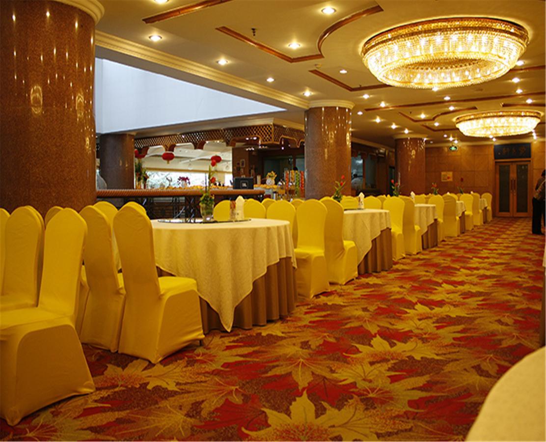Ningwozhuang Hotel Lanzhou Zewnętrze zdjęcie